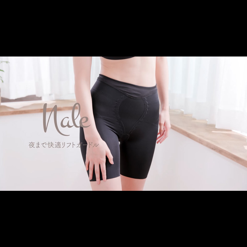 naさま専用　リベルディーニュ　M ガードル liberdigne | MARUKO
